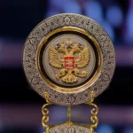 Блюдо подарочное "Герб России" арт. 928