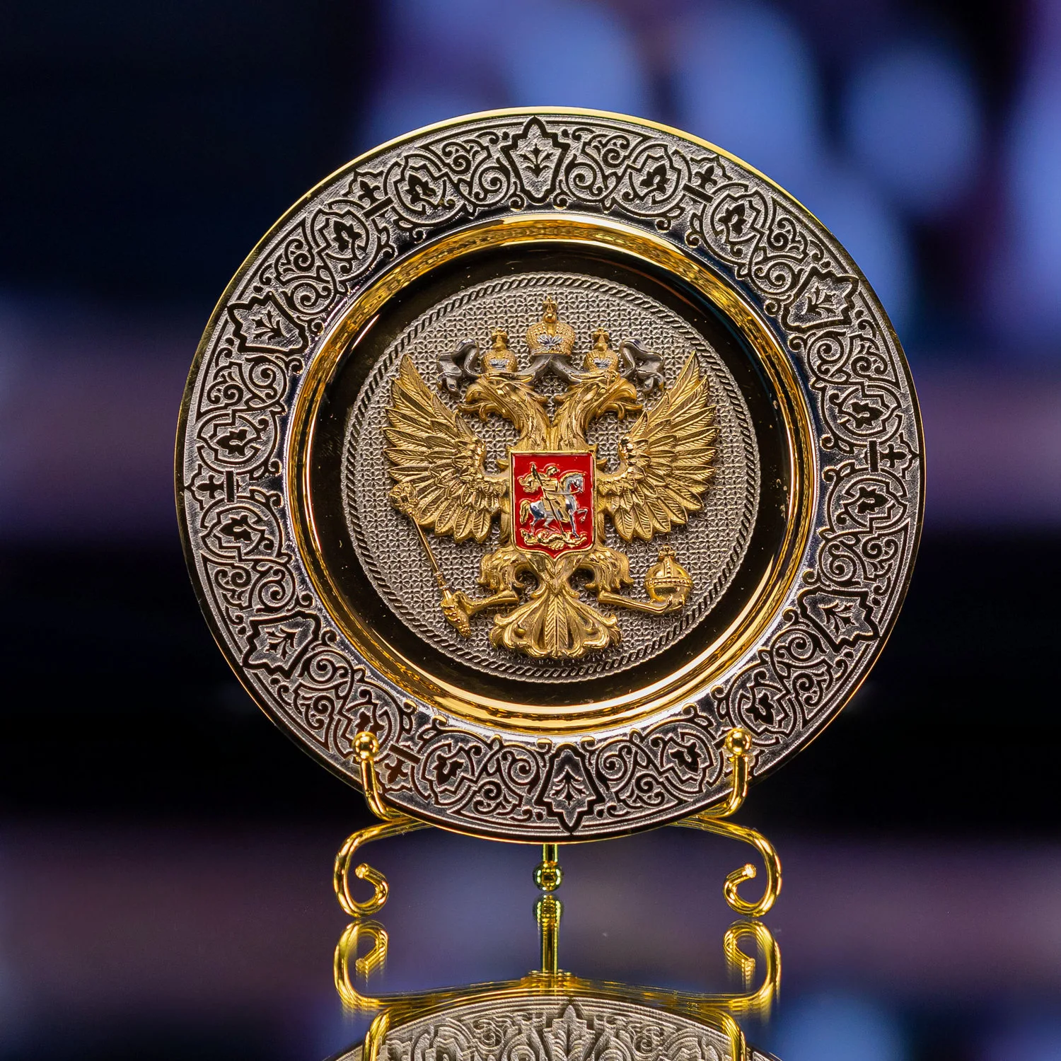Блюдо подарочное Герб России арт. 928