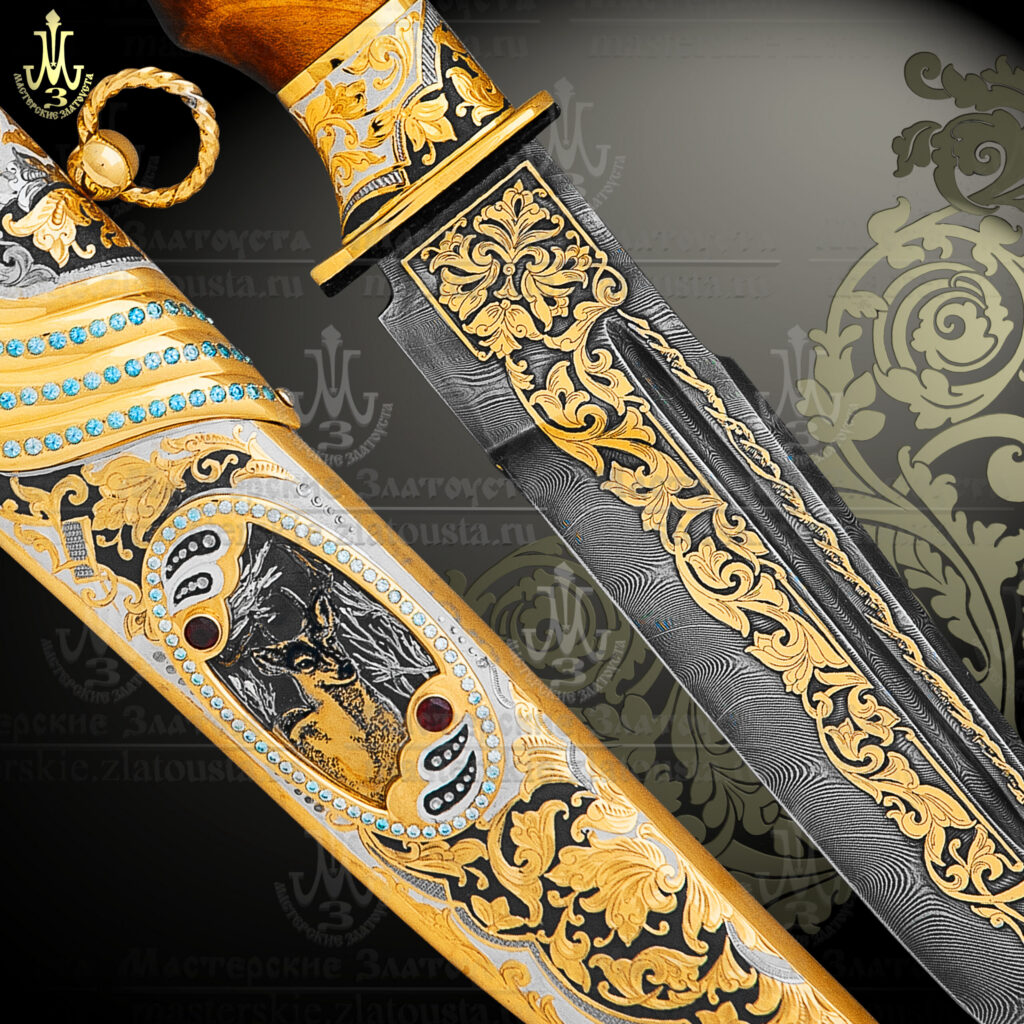 Нож "Олений" арт. 311