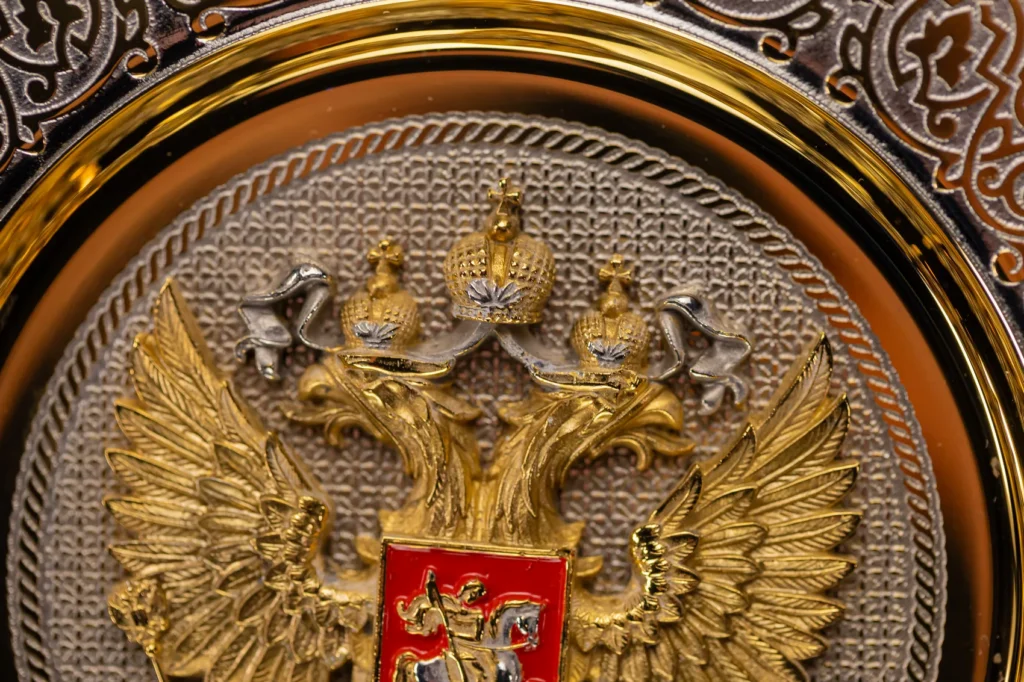 Блюдо подарочное "Герб России" арт. 928
