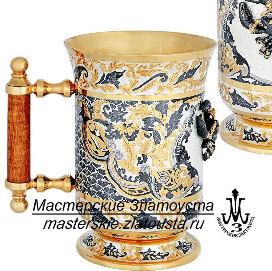 Кружка пивная "Золотой Рак" арт. 398
